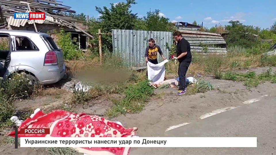 ���������� ���������� ������� ���� �� ������� � �������� News Front