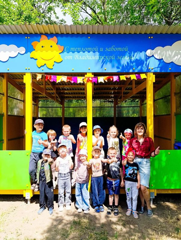 ��������� �������: � ����������� ������ �������� �����