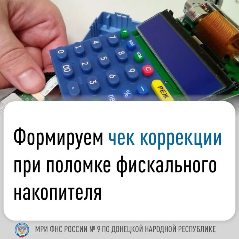 ���� ������: ��� ��������� - ��������, ������� ����������� � ������� ������������� ������ ��� �������, ��������� ������ ���������� ����������-�������� ������� (���) ��� ����������� �������������� ������������, �������...