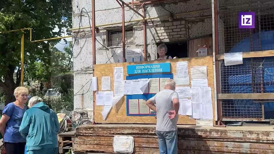 В освобожденное Курахово возвращается мирная жизнь — открылись МФЦ, отделение банка, выдаются пенсии