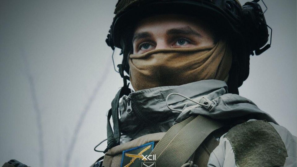 ��� ������������ ������, ���� ������������