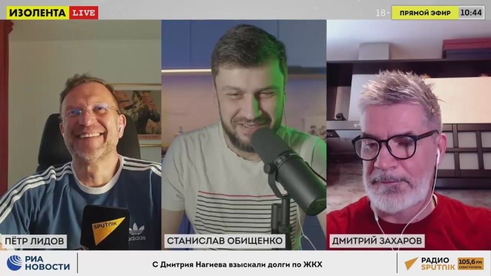 Ситуация на фронте | Станислав Обищенко | ИзолентаLive | 04.07.25