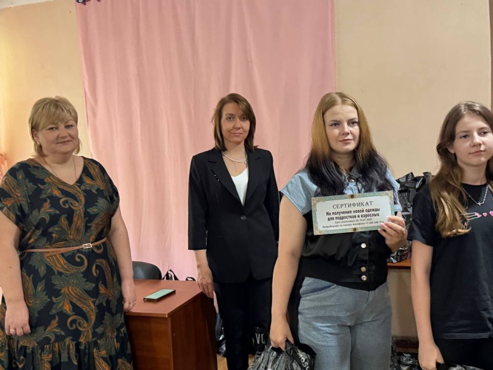 ��������� ���������: �������, 4 ����, � ���������� ��� �����, ����� � ��������, � ������ ���������� ������� �������� ������ ��� ������� ������� ��� ��������� ������� ������ ������ �������� ������������� ��������� �����...