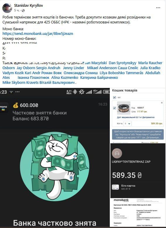 ���������� � ����� ���: ������������ �������� �������� � �������� �������� 47-� ������� � ������ �� ������������� ������������ � ���������� �����