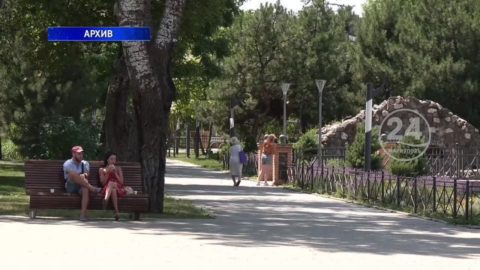 ������ ���������� � ���, ��� ����������� ���� �� ������� ������������ �����