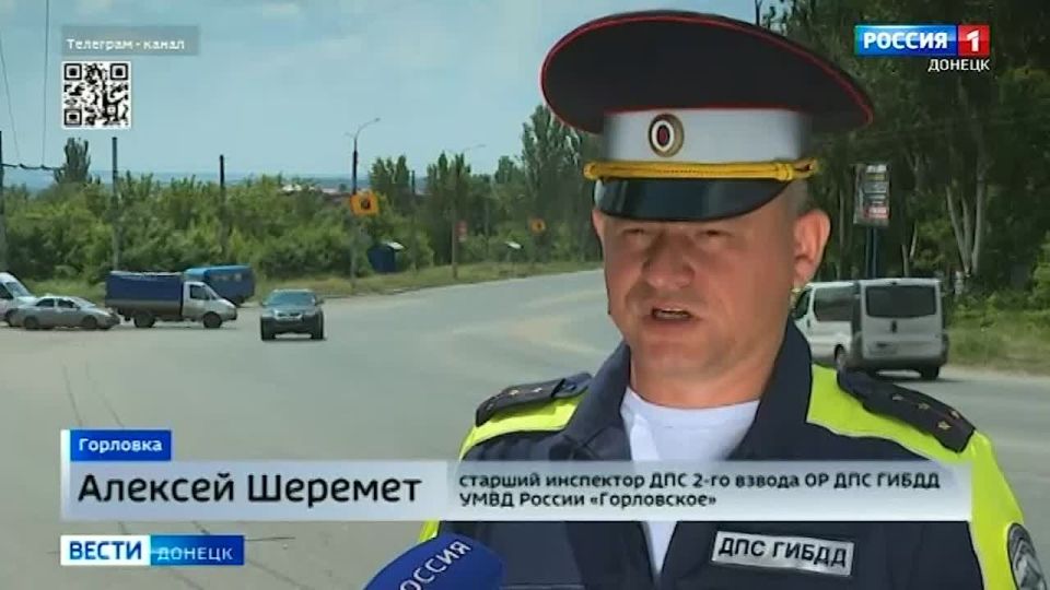 Роман Конев: Долгожданная дорожная разметка появляется на улицах Горловки