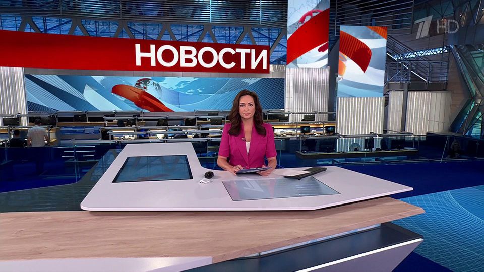 Выпуск новостей в 12:00 от 04.07.2025