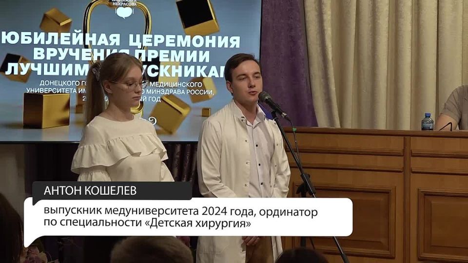 ����� �������: ������ ����� ���� ��������� ��� ����� �������