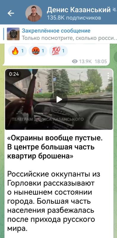 Записки ветерана: И ведь у этого укроублюдка ничего не ёкнет там внутри, ничего, когда он несёт такую дичь