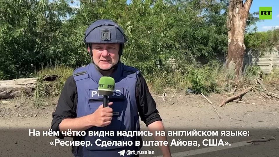 �� �������� �������, ������� ��� ������� �� �������, ����� ����� ���������� �� ���������� �����: Receiver, Made in Cedar Rapids Iowa, USA