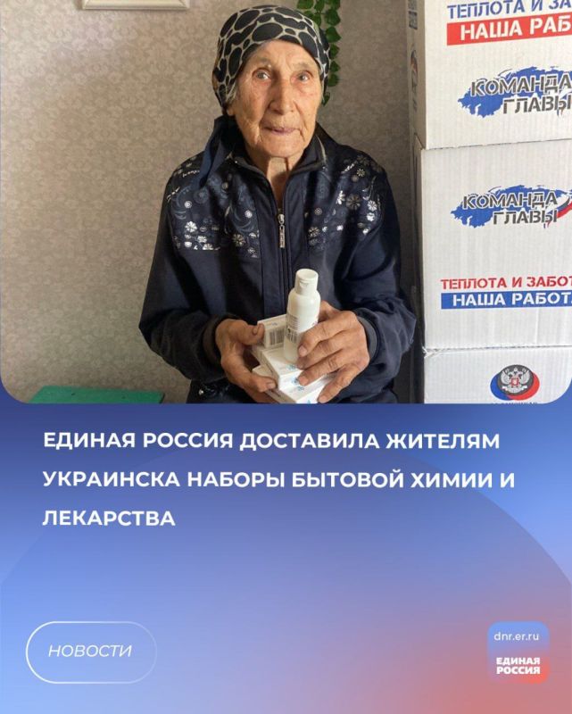 ���������� ������������ ����� �� ���������� ������