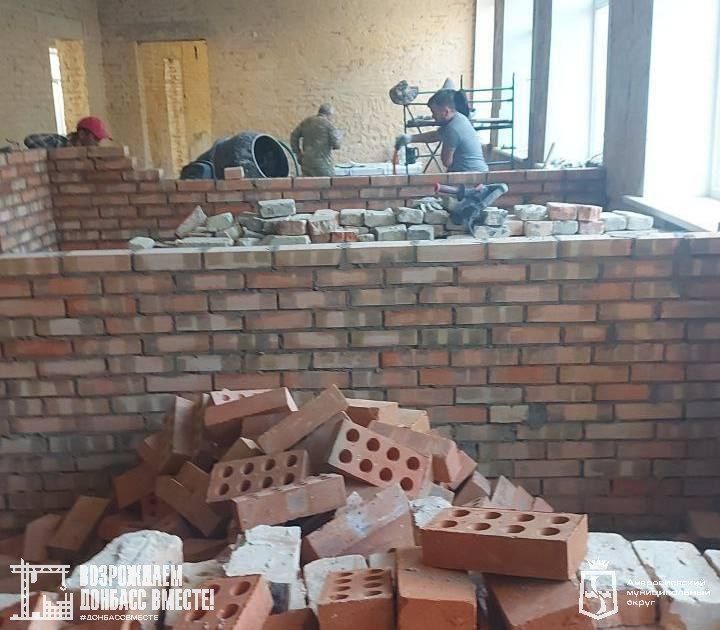 Игорь Лызов: Амурская область ремонтирует пищеблок школы № 2 Амвросиевки