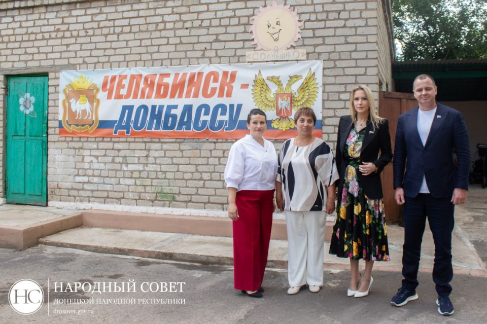Яна Лантратова проверила ход восстановления в городах ДНР, подшефных Челябинской области
