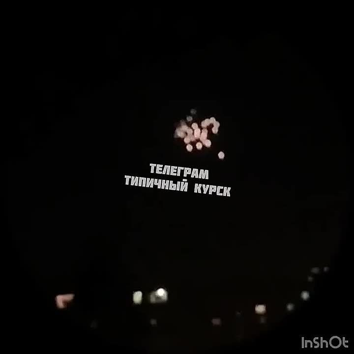 В Курской области продолжается отражение атаки БПЛА