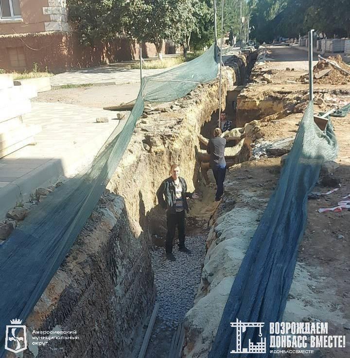 Амурская область ремонтирует коллектор на улице Ленина в Амвросиевке