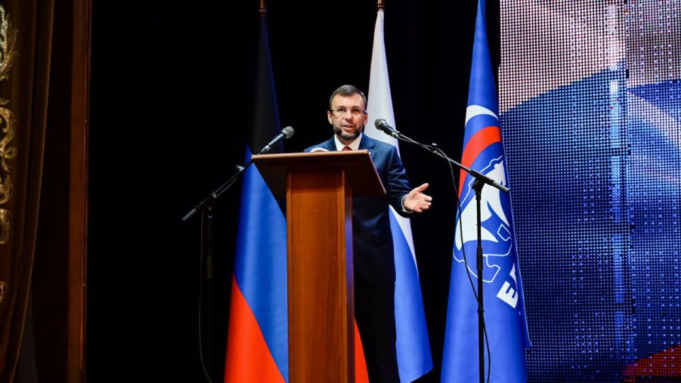 Единая Россия в ДНР усиливает работу