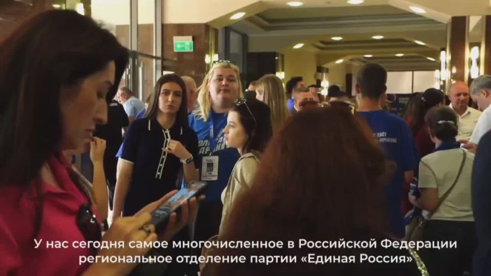 ����� ���������� IV ����������� ��������� ������������� ��������� ������ ������ ������