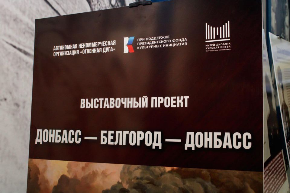 � ������-������������ ����� ��� ���������� �������� ������� ��������-��������-�������, ������� ����������� ��� ��������� �����-������� �������� �����. ������������ ����������� � ��� ��������� ����