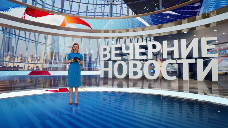 Выпуск новостей в 18:00 от 05.07.2025