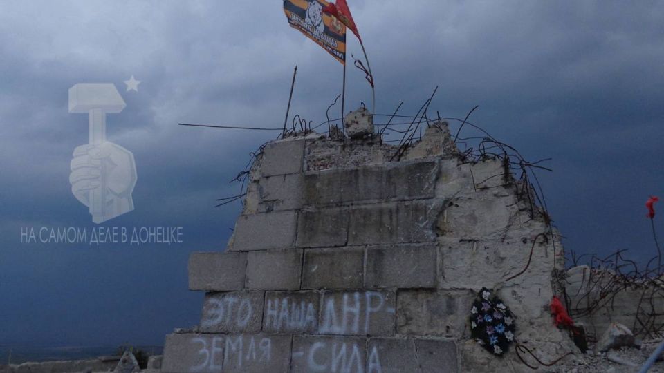 5 июня 2014. Первый выстрел на Саур-Могиле