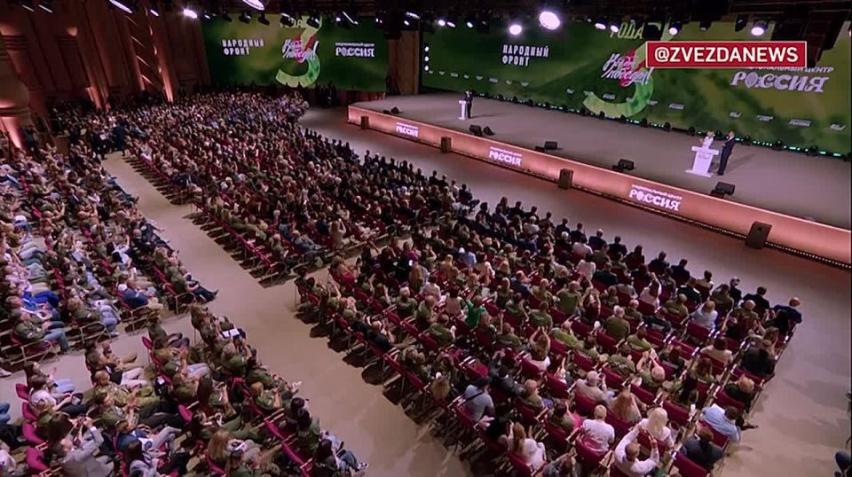 Владимир Путин почтил минутой молчания память погибшего в Курской области Михаила Гудкова и всех воинов, павших на СВО