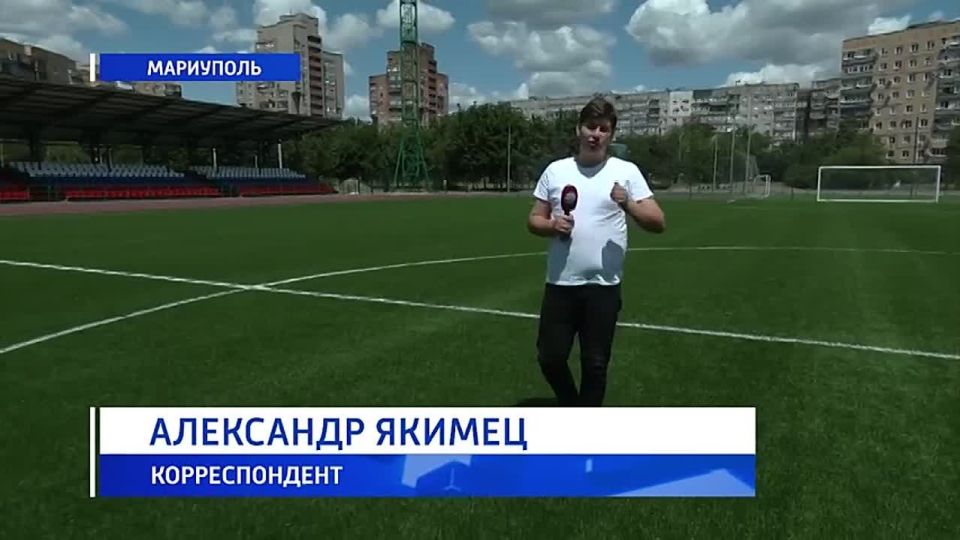 Темы недели: Стадион «Западный» по видеосвязи открыл Президент России Владимир Путин! 06.07.2025