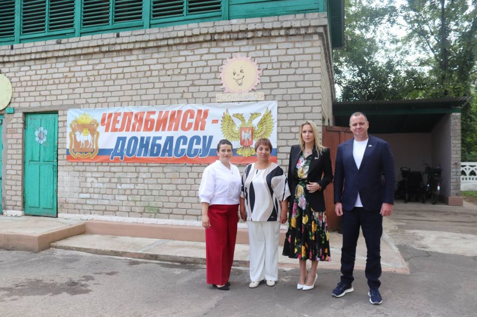 Проверила ход восстановления социальных объектов в городах ДНР, подшефных Челябинской области