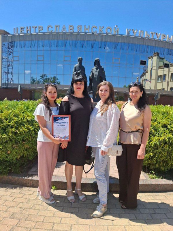 Торжественное мероприятие ко Дню семьи, любви и верности в Центре славянской культуры
