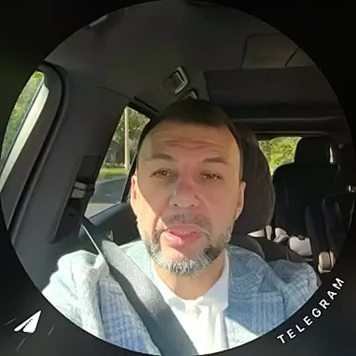 Денис Пушилин: Уважаемые друзья! Просьба в чат-бот отправлять кратко: