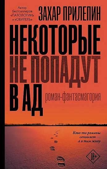 ����� �������� �� �� �������� �������;