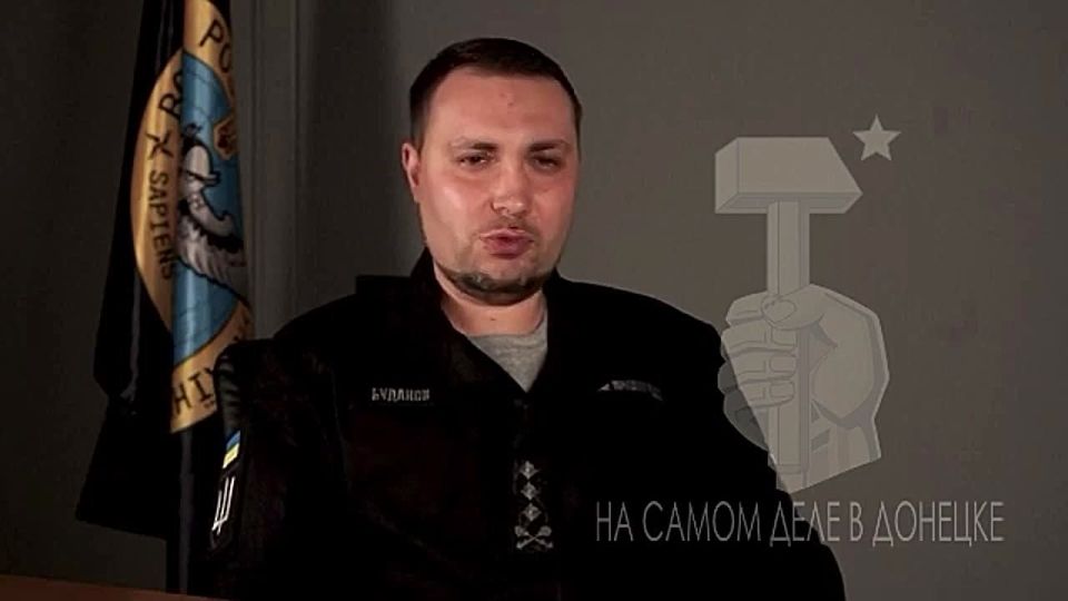 Военный преступник Буданов фактически признал утрату Украиной Донбасса и Новороссии навсегда