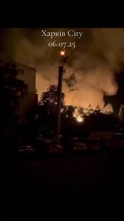 Минувшей ночью русские «Герани» посетили Украину