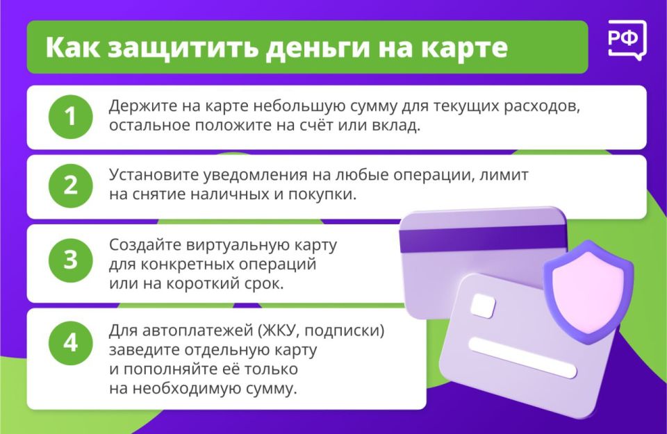 ��������� ��������: ��������� ����� ������ ������ � ��������� ���� � �� ������ ���������� ����� �����