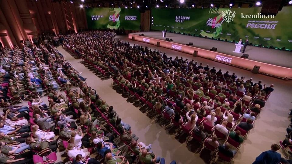 За три года на поддержку СВО собрано 54,5 миллиарда рублей народных средств