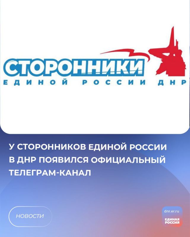 � ����������� ������ ������ � ��� �������� ��������-�����