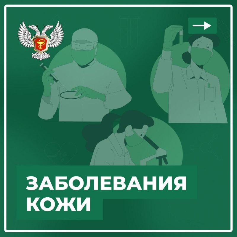 ������ ��������: � ��� ���������� ��������� ������ ��������� ����. ������������ ��������������� ����