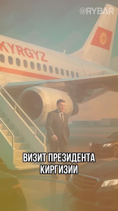 ���������-���������� ���������: ���� ��������?