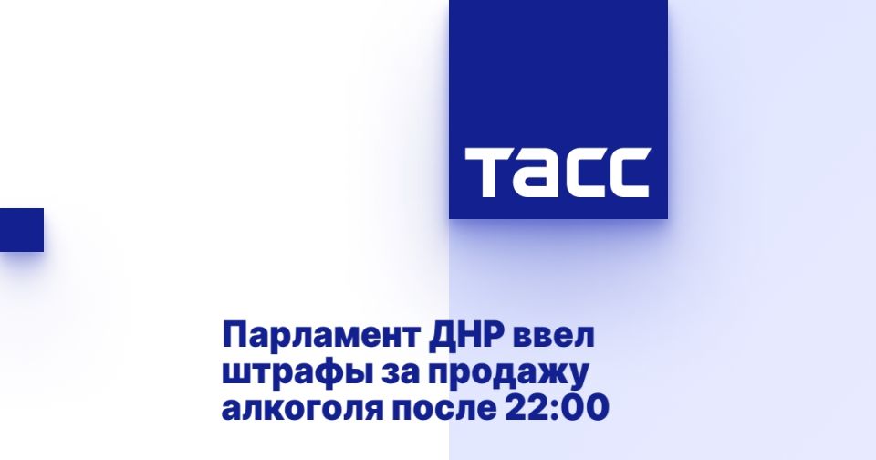 ��������� ��� ���� ������ �� ������� �������� ����� 22:00