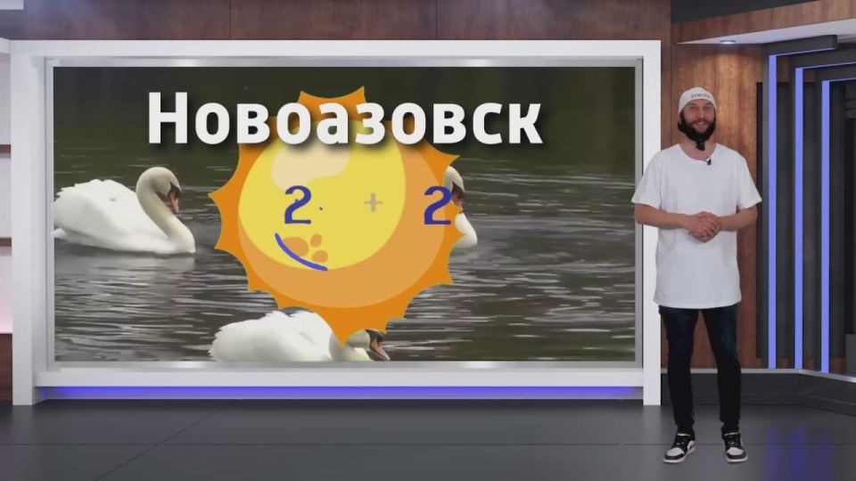 Прогноз погоды на 08.07.2025