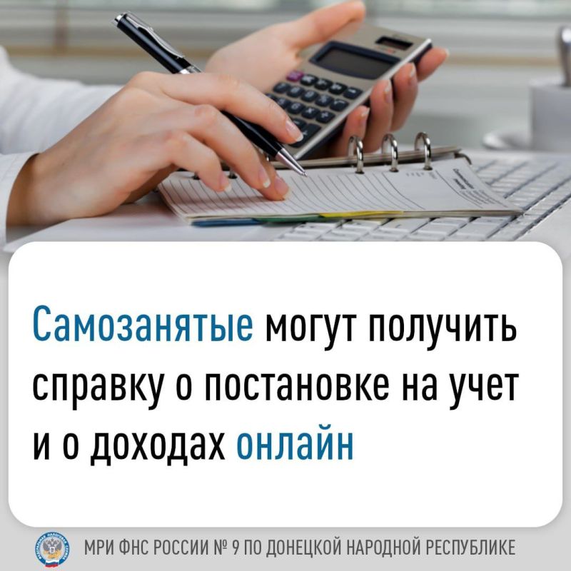 ���� ������: ����������� ������ �� ���������������� ����� (���) ����� �������� � ������-������ ���������, �������������� �� ������ � ������: