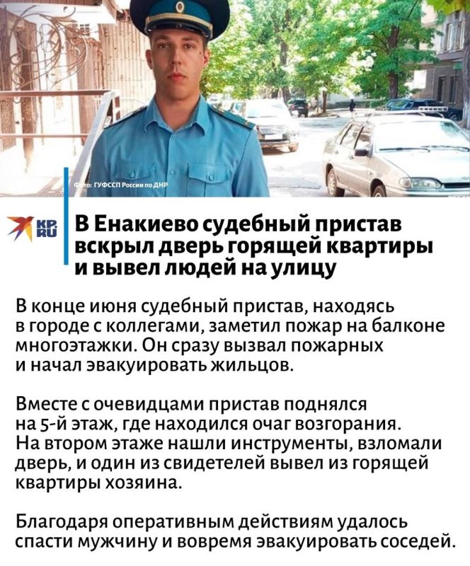 �������� �������� ������� ���� �������� ������� �������� � �������������, ������ ������� ����������� �� ����� ������