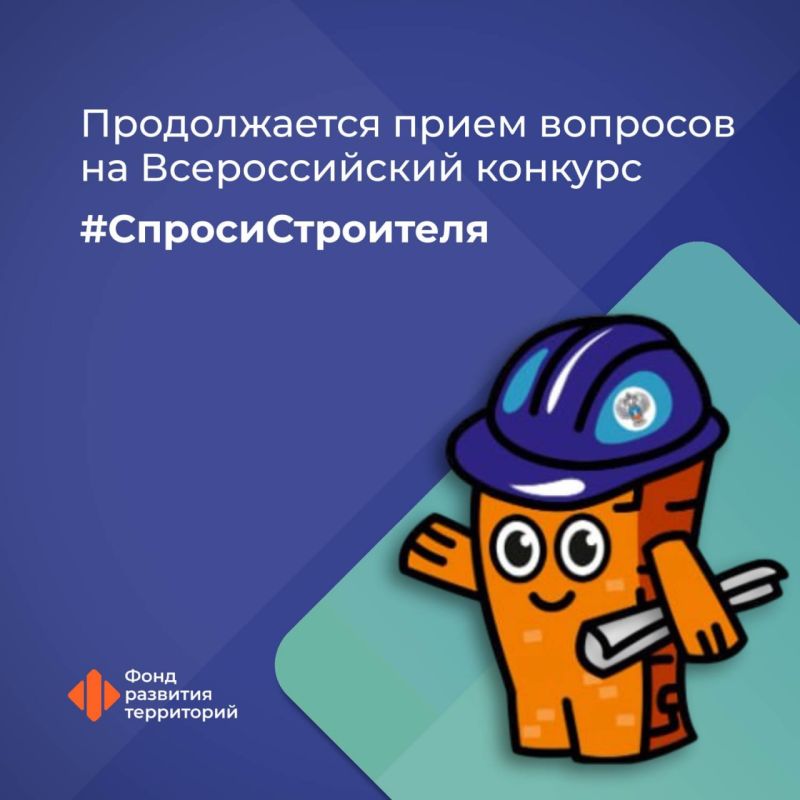 ����� �������� ������ �� ������������� ������� #���������������!