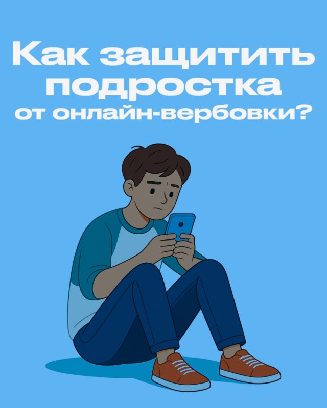 Внимание, важная информация!