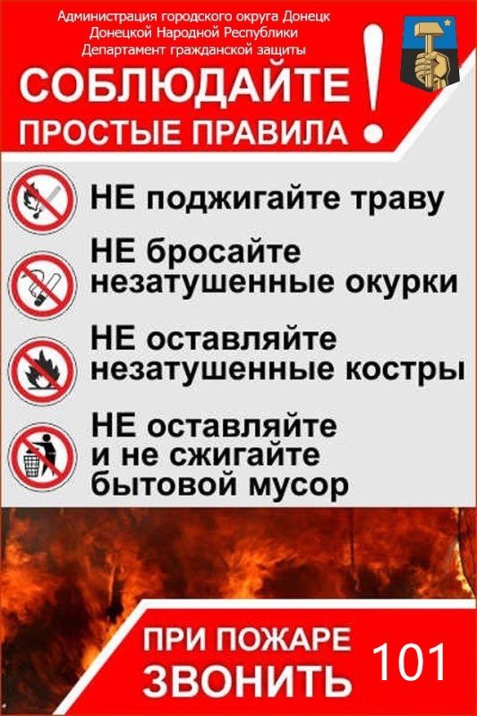 ���� ������: ���������� ��� �������� ������������ � ��� ����� ������ ������������, ����������� ����� ����� � ����� ����� �������!