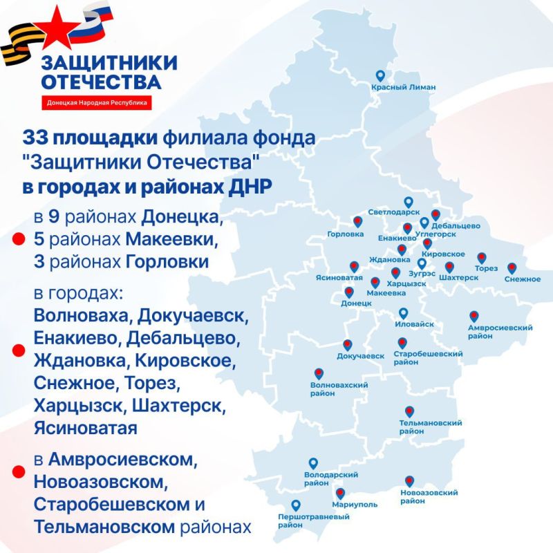 ��������� ��������: ������ ����� "��������� ���������" ����������� � ������ ������ 34 �������� � ���