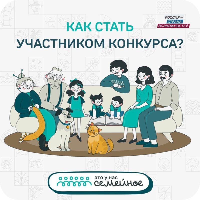 ��������� �������: ��������������� � �������� ���� � ��� ��������