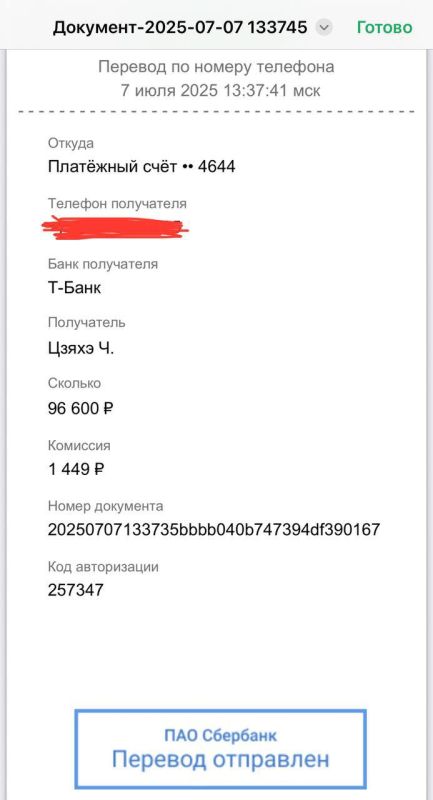 Юлия Витязева: И в третий раз закинул старик невод…
