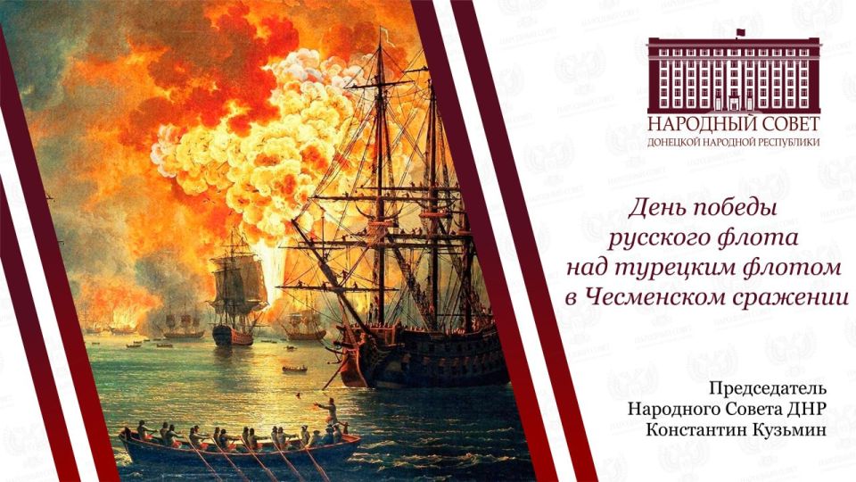 ���������� �������: ������� �� �������� ���� �������� ����� ������ � ���� ������ �������� ����� ��� �������� ������ � ���������� �������� 1770 ����