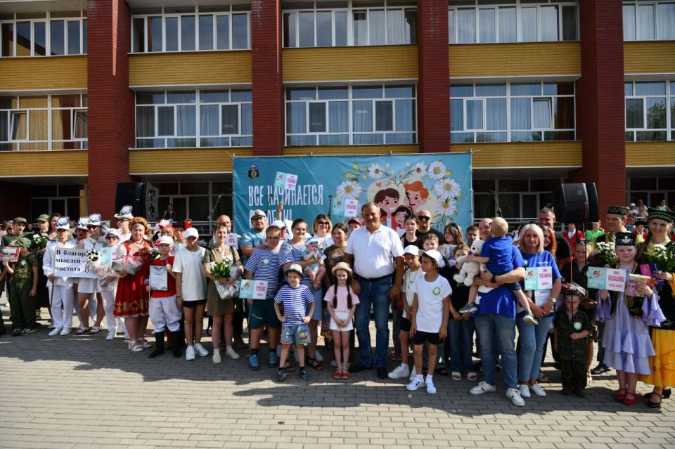 В Донецке в преддверии Дня семьи прошла праздничная программа