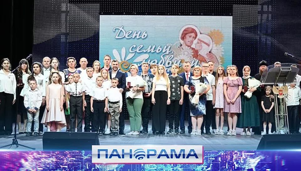 Семья Бондаренко: пример многодетного счастья и преданности, отмеченный Главой Республики